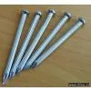 Concrete Nails