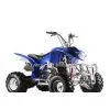 ATV