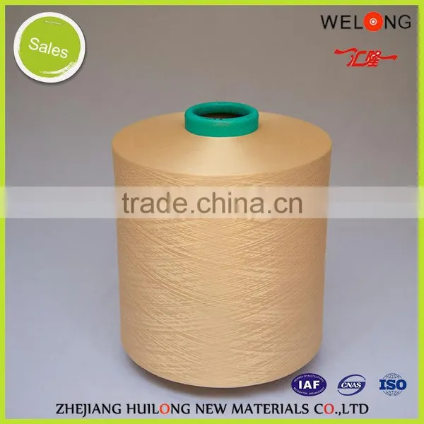 100% Polyester Yarn DTY 75 36 photo-6