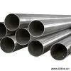 Sell Welded Stainless Steel Muffler and Vent Pipes