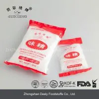 MSG(Monosodium Glutamate) photo-3
