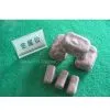 Rare Earth Neodymium Metal