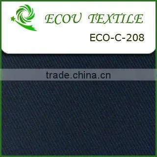 Organic Cotton Fabric