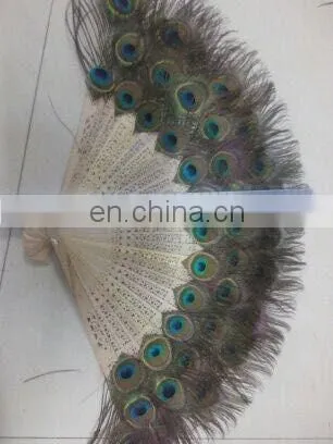 Small Fan 30cm-55cm Wide Peacock Feather Fan for Party photo-3