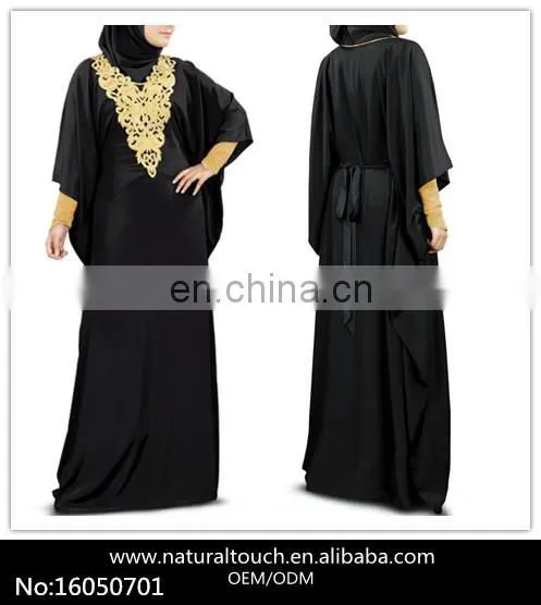Beautiful Gown Long Muslin Dress Dubai Black Kaftan