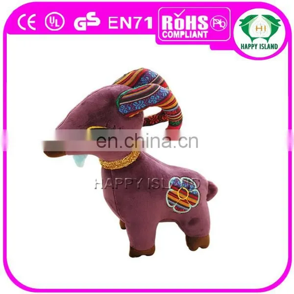 HI CE Stuffed Toy Lamb/Sheep Stuffed Toy/Toy Stuffed Animals