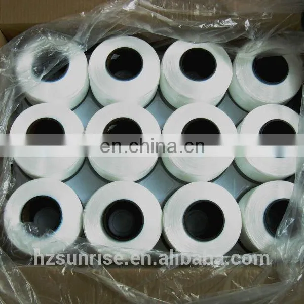 AA Grade 280D Spandex Yarn for Medical Bandage photo-2