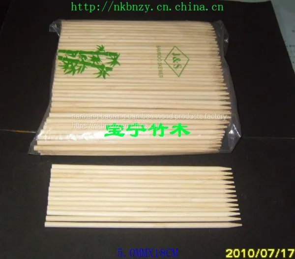 Бамбуковые шпажки (sp) 5,0 мм × 18 см
