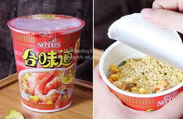 Xiang Nian Brand Wholesale Instant Noodles 900g Wheat Noodle
