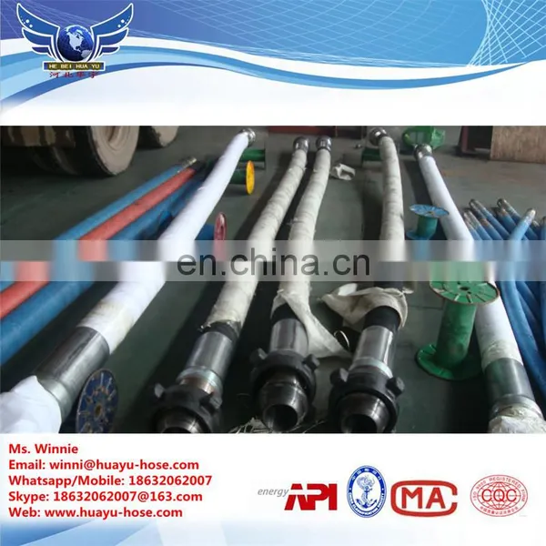 Mud Rubber Hose Manufacturer photo-3