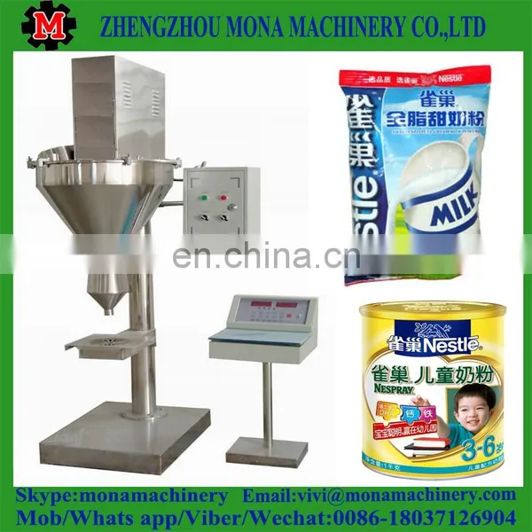 Dry Mixed Mortar Powder Packing Machine | Detergent Powder Packing Machine photo-5