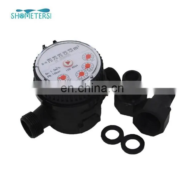 ISO14064 2 -inch Mechanism Single Jet Water Flow Meter photo-4