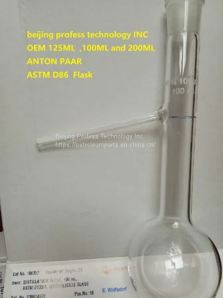 OEM ANTON PAAR Flask 100ML ,125ML ASTM D86