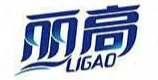 Guangzhou Ligao Washing Products Co., Ltd.