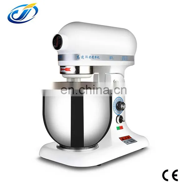 7 Litre Mixer Kitchen Milk Shake Mixer Machine photo-3